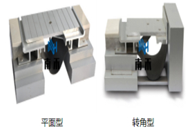 楼地面双支撑盖板型变形缝