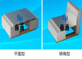 内墙与顶棚单卡锁变形缝装置